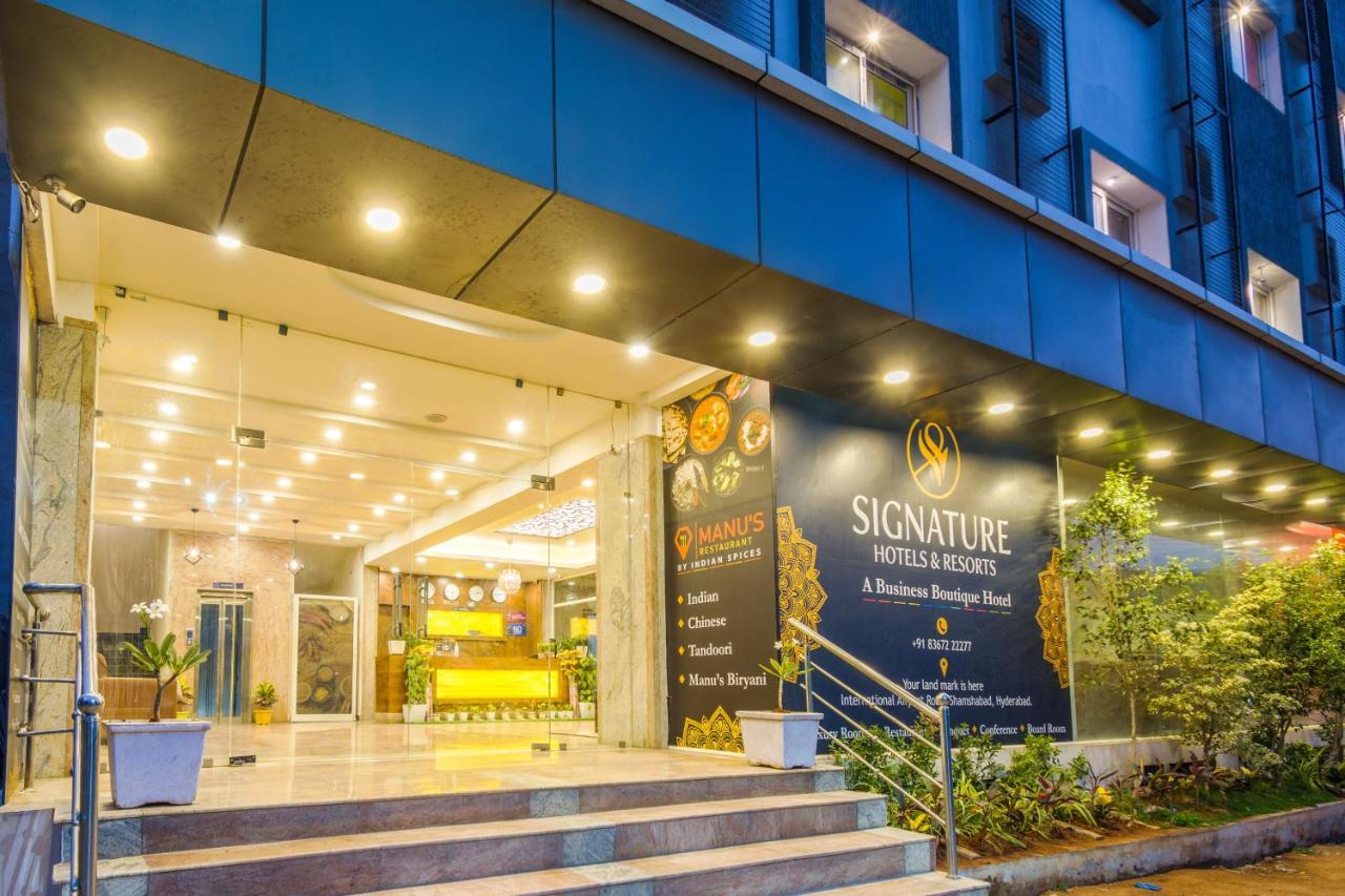 Hotel Signature Airport Zone Shamshabad Hyderabad Maisaram Экстерьер фото